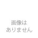 セラピット+ 専用換えシール　10セット(20枚)入り