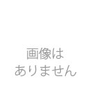 セラピット+ 専用換えシール　10セット(20枚)入り