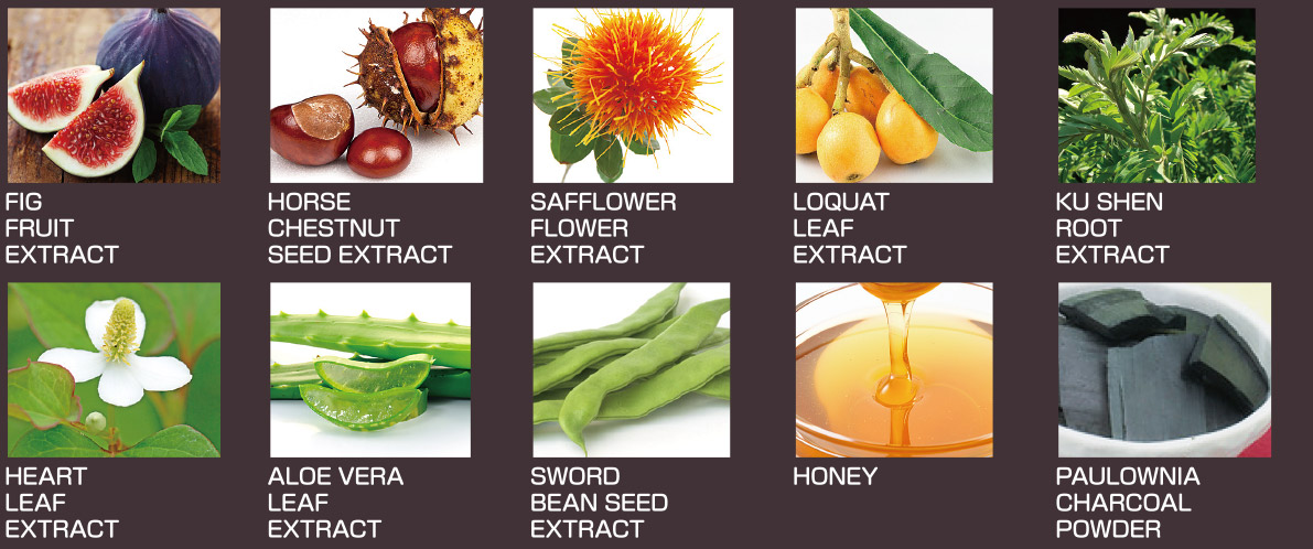 combination of 10 essential botanical garden ingredients