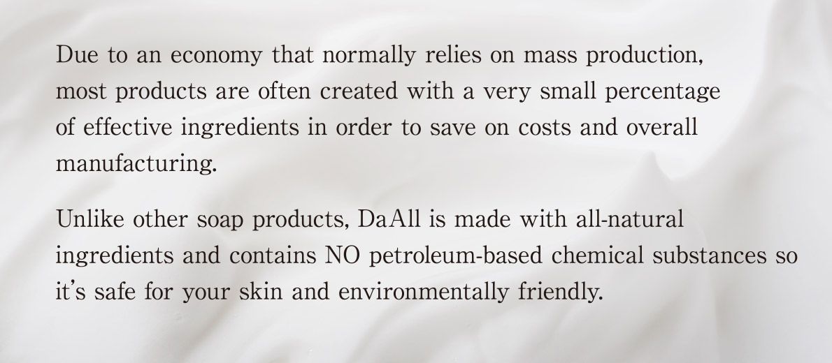 Due to an economy that normally relies on mass production, most products are often created with a very small percentage of effective ingredients in order to save on costs and overall manufacturing.