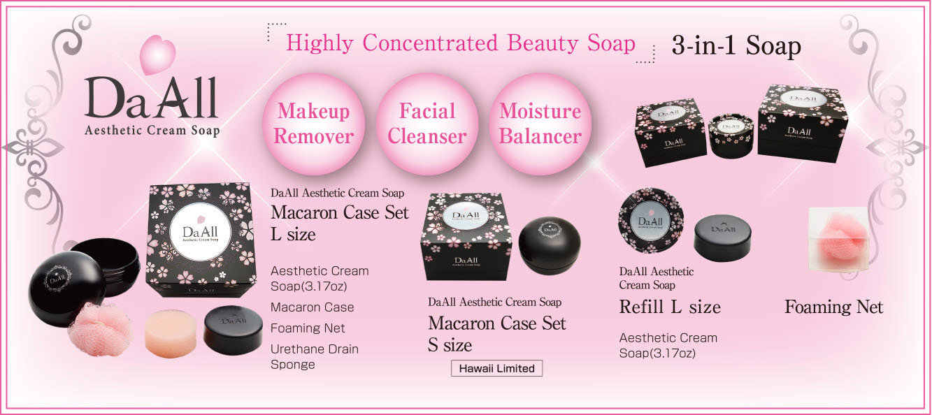  LIneup - Highly Concentrated Beauty Soap 